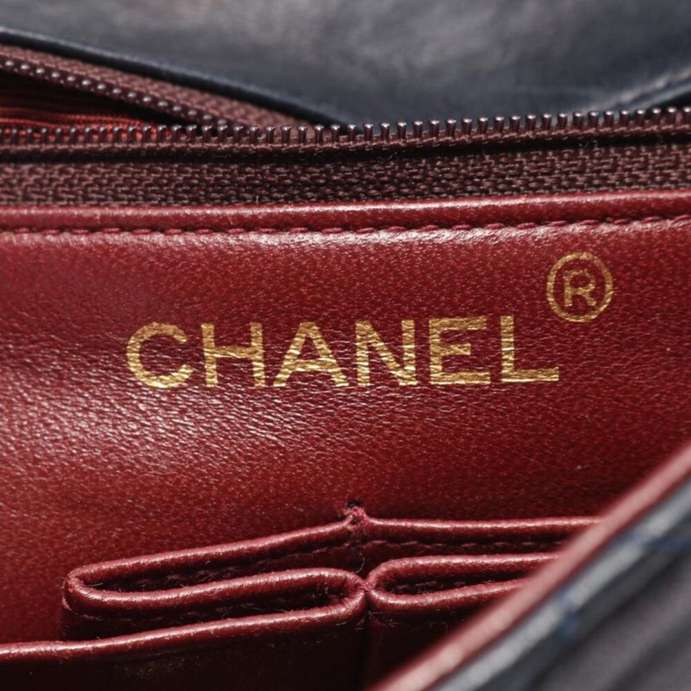 Chanel Mini Matelasse 20 Lambskin Shoulder Bag - Picture 5 of 10